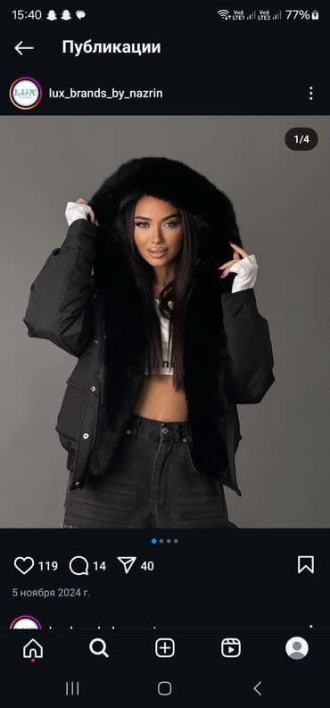 Zara, L lalafo.az -da Zara, L