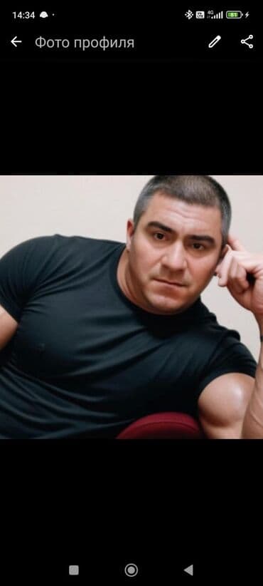 Sexsi Aile Surucusu Hemde Muhafizeci Icen Ceken Deyilem.Idmanla Mesqul lalafo.az -da Sexsi Aile Surucusu Hemde Muhafizeci Icen Ceken Deyilem.Idmanla Mesqul