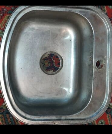 Rakovina az işlənib lalafo.az -da Rakovina az işlənib