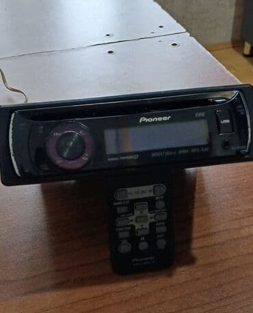 Maqnitol, Pioneer, AUX lalafo.az -da Maqnitol, Pioneer, AUX