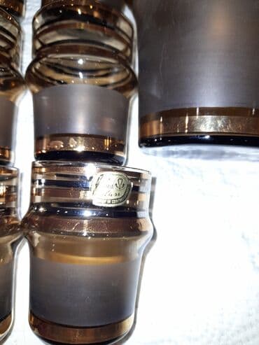 Rəng - Qəhvəyi, Xrustal, Çexiya lalafo.az -da Rəng - Qəhvəyi, Xrustal, Çexiya