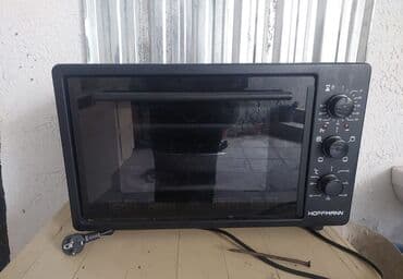 Duxovka Hoffmann, Elektrik, rəng - Qara, Ayrıca dayanan, İşlənmiş lalafo.az -da Duxovka Hoffmann, Elektrik, rəng - Qara, Ayrıca dayanan, İşlənmiş