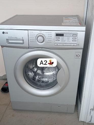 AYNUR 2💃 Pqltqryuyan Qiymet 220 azn Evden satış Lg 6 kq Ünvan qala lalafo.az -da AYNUR 2💃 Pqltqryuyan Qiymet 220 azn Evden satış Lg 6 kq Ünvan qala