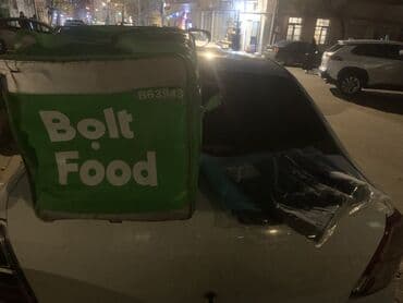 Bolt Food termo çatdırılma çantası - Rəng: yaşıl, üzərində “Bolt lalafo.az -da Bolt Food termo çatdırılma çantası - Rəng: yaşıl, üzərində “Bolt