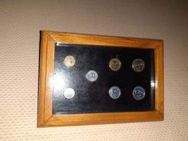 Antik monet destleri.qedim sikkeler. 1.Azerbaycan respublikasi ilk tam lalafo.az -da Antik monet destleri.qedim sikkeler. 1.Azerbaycan respublikasi ilk tam