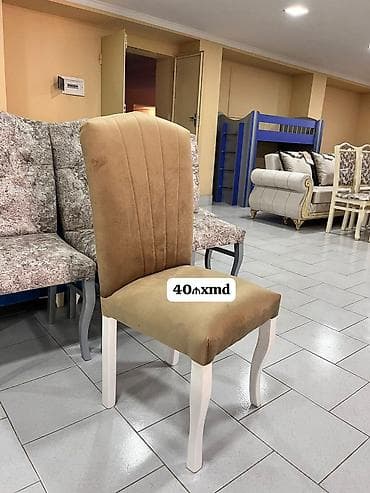 Yumşaq oturacaqlı yemək otağı stulu - Rəng: qum-bej parça, ağ taxta lalafo.az -da Yumşaq oturacaqlı yemək otağı stulu - Rəng: qum-bej parça, ağ taxta