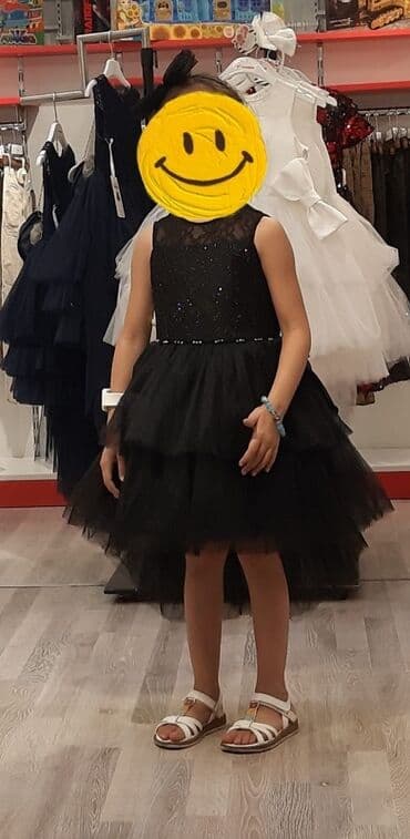 Don, Ziyafət, 4 - 5 yaş lalafo.az -da Don, Ziyafət, 4 - 5 yaş