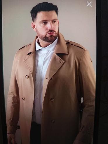 Plaş, Zara, XL, rəng - Qəhvəyi lalafo.az -da Plaş, Zara, XL, rəng - Qəhvəyi