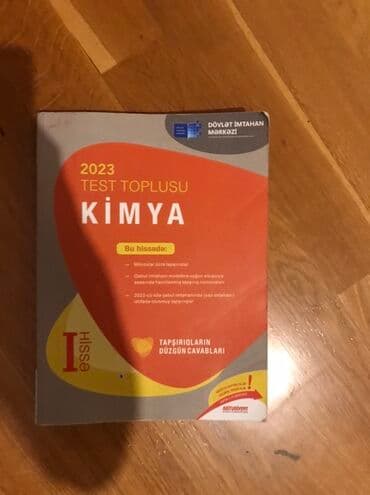 Məhsul: 2023 Test Toplusu – Kimya (I hissə) Xüsusiyyətlər: - Dövlət lalafo.az -da Məhsul: 2023 Test Toplusu – Kimya (I hissə) Xüsusiyyətlər: - Dövlət