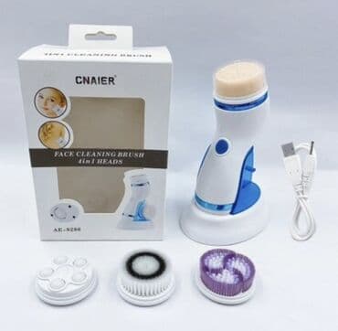 CNAIER Face Cleaning Brush – 4 in 1 Üz təmizləmə cihazı, 4 lalafo.az -da CNAIER Face Cleaning Brush – 4 in 1 Üz təmizləmə cihazı, 4