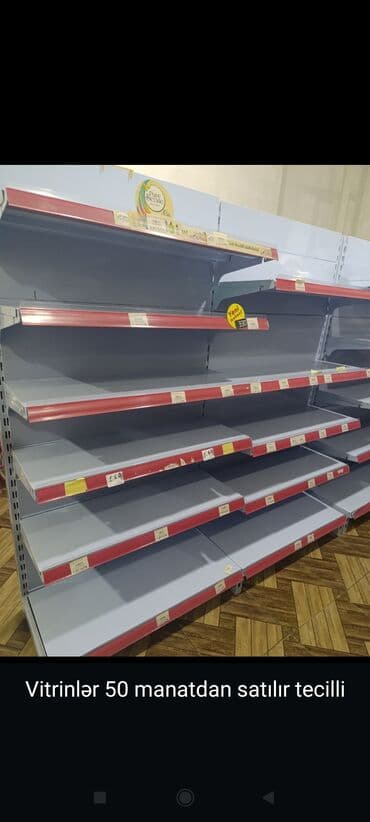 Mağaza vitrinləri və kosmetika stendi, - Tip: Mağaza üçün metal rəf lalafo.az -da Mağaza vitrinləri və kosmetika stendi, - Tip: Mağaza üçün metal rəf