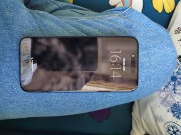 IPhone 17 Pro Max, 512 GB, Göy, Face ID lalafo.az -da IPhone 17 Pro Max, 512 GB, Göy, Face ID