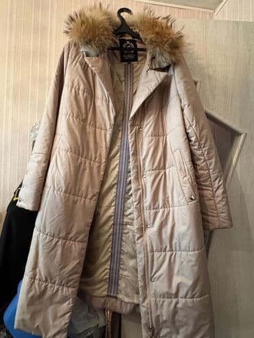 Qadın uzun qış paltosu – SAKKO - Rəng: açıq bej/şampan - Model: uzun lalafo.az -da Qadın uzun qış paltosu – SAKKO - Rəng: açıq bej/şampan - Model: uzun