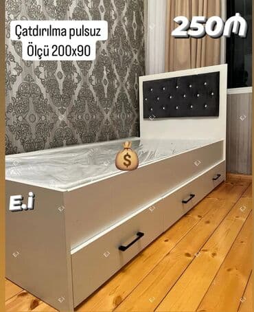 Yeni, Təknəfərlik çarpayı, Matras ilə, Siyirməli lalafo.az -da Yeni, Təknəfərlik çarpayı, Matras ilə, Siyirməli