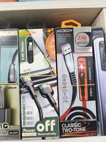 Kabel Micro-USB lalafo.az -da Kabel Micro-USB