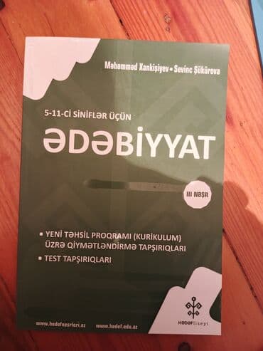 Ədəbiyyat 11-ci sinif, Pulsuz çatdırılma lalafo.az -da Ədəbiyyat 11-ci sinif, Pulsuz çatdırılma