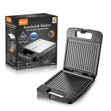 Toster Raf, rəng - Boz, Yeni, Ödənişli çatdırılma, Ünvandan götürmə, Rayonlara çatdırılma lalafo.az -da Toster Raf, rəng - Boz, Yeni, Ödənişli çatdırılma, Ünvandan götürmə, Rayonlara çatdırılma