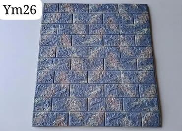 Декоративные панели для стен: 3D divar panelinin üstünlükləri. 1.Ekonomikdir. 2. Nəfəs alan at lalafo.az — 18 Декоративные панели для стен: 3D divar panelinin üstünlükləri. 1.Ekonomikdir. 2. Nəfəs alan — 18