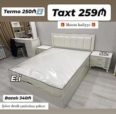 Yeni, İkinəfərlik çarpayı, Matras ilə lalafo.az -da Yeni, İkinəfərlik çarpayı, Matras ilə