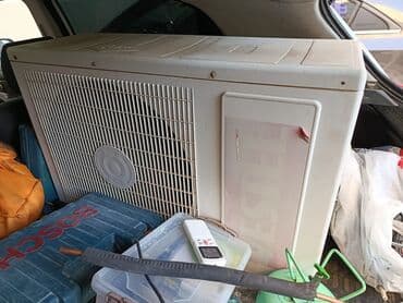 Kondisioner İşlənmiş, 85-90 kv. m, Kredit yoxdur lalafo.az -da Kondisioner İşlənmiş, 85-90 kv. m, Kredit yoxdur