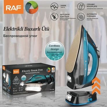 Buxarlı ütü, Raf, Kredit var, Ödənişli çatdırılma, Rayonlara çatdırılma, Ünvandan götürmə lalafo.az -da Buxarlı ütü, Raf, Kredit var, Ödənişli çatdırılma, Rayonlara çatdırılma, Ünvandan götürmə