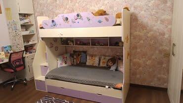 Oğlan və qız üçün, 2 təknəfərlik çarpayı, Yazı masası lalafo.az -da Oğlan və qız üçün, 2 təknəfərlik çarpayı, Yazı masası