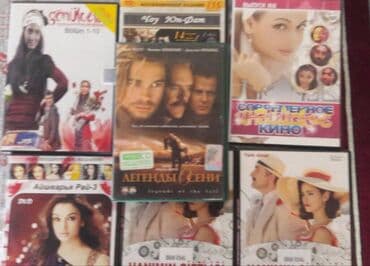 12 ədəd hamsı birlikdə satılır biri 2 azn lalafo.az -da 12 ədəd hamsı birlikdə satılır biri 2 azn