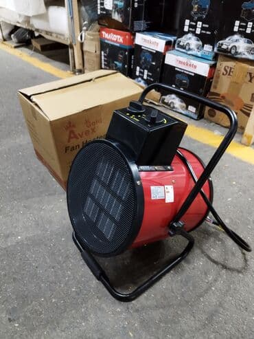 Fen qızdırıcı, Kredit yoxdur, Ünvandan götürmə, Pulsuz çatdırılma, Ödənişli çatdırılma lalafo.az -da Fen qızdırıcı, Kredit yoxdur, Ünvandan götürmə, Pulsuz çatdırılma, Ödənişli çatdırılma