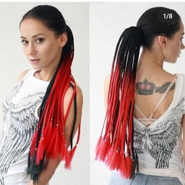 Uşaq və böyüklər üçün Rezinka hörüklər 1 cüt (2rezinka) 20 azn lalafo.az -da Uşaq və böyüklər üçün Rezinka hörüklər 1 cüt (2rezinka) 20 azn