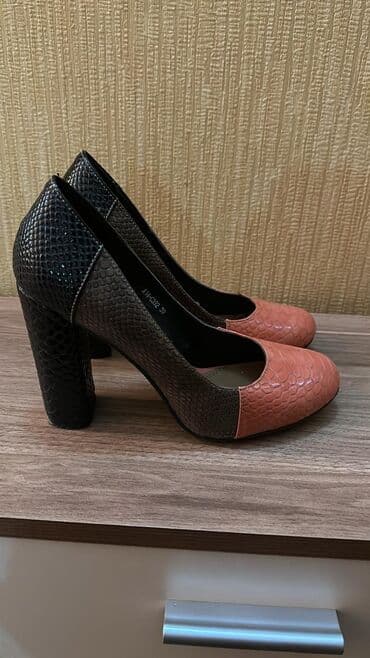 Tuflilər, Ölçü: 38, rəng - Narıncı, İşlənmiş lalafo.az -da Tuflilər, Ölçü: 38, rəng - Narıncı, İşlənmiş