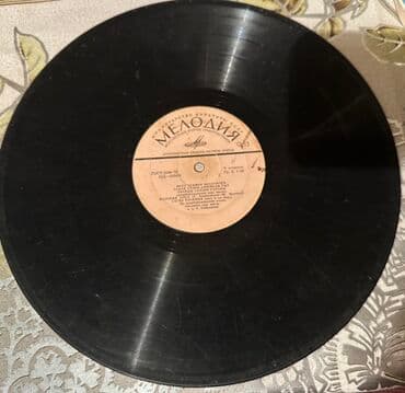 hande erçel piercing: 1977-1978-ci il buraxılışlı milli musiqimizə aid müxtəlif növ lalafo.az -da — 31 hande erçel piercing: 1977-1978-ci il buraxılışlı milli musiqimizə aid müxtəlif növ — 31