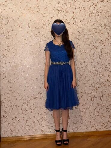 Zərif mavi rəngli dizə qədər ziyafət donu - Üst hissə: krujeva lalafo.az -da Zərif mavi rəngli dizə qədər ziyafət donu - Üst hissə: krujeva