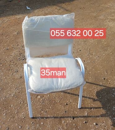 Табуретки: Для кухни, Новый, Нескладной, цвет - Белый Стул at lalafo.az — 7 Табуретки: Для кухни, Новый, Нескладной, цвет - Белый Стул — 7