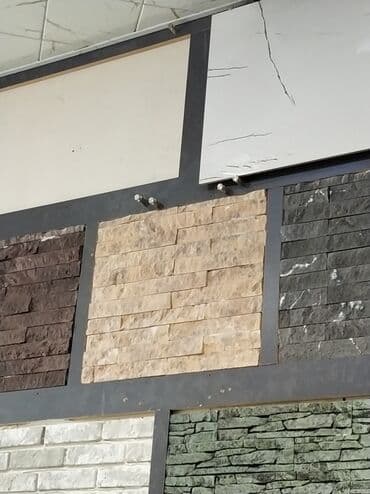 Daşlar və Kabançiklər: Dekorativ daş və kafel kolleksiyası - Divar örtükləri üçün dekorativ lalafo.az -da Daşlar və Kabançiklər: Dekorativ daş və kafel kolleksiyası - Divar örtükləri üçün dekorativ