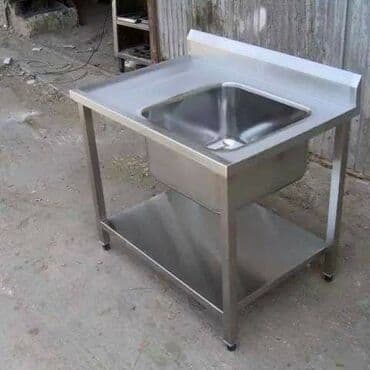 nerjaveyka: Paslanmayan poladdan peşəkar mətbəx üçün moykalar - Material: yüksək lalafo.az -da — 2 nerjaveyka: Paslanmayan poladdan peşəkar mətbəx üçün moykalar - Material: yüksək — 2