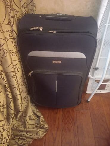 AYBA səfər çamadanı - Material: parça/tekstil korpus, möhkəm tikişlər lalafo.az -da AYBA səfər çamadanı - Material: parça/tekstil korpus, möhkəm tikişlər