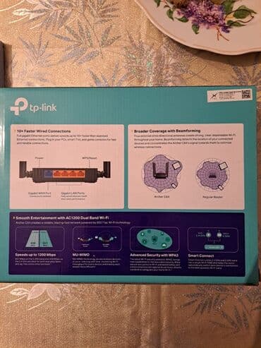 TP-Link Archer C64 – AC1200 Dual Band Full Gigabit Wi‑Fi router lalafo.az -da TP-Link Archer C64 – AC1200 Dual Band Full Gigabit Wi‑Fi router