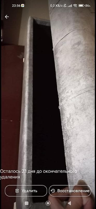 Пуфики: Новый, Пуфик-стул at lalafo.az — 4 Пуфики: Новый, Пуфик-стул — 4