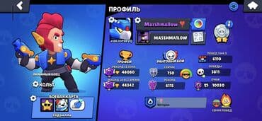 Brawl stars hesabi satilir vidyo ucun whatsapa yazin lalafo.az -da Brawl stars hesabi satilir vidyo ucun whatsapa yazin