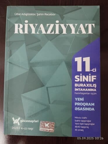 Riyaziyyat – 11-ci sinif buraxılış imtahanına hazırlaşanlar üçün lalafo.az -da Riyaziyyat – 11-ci sinif buraxılış imtahanına hazırlaşanlar üçün