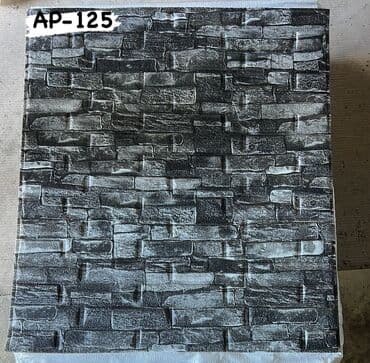 Декоративные панели для стен: 3D divar panelinin üstünlükləri. 1.Ekonomikdir. 2. Nəfəs alan at lalafo.az — 22 Декоративные панели для стен: 3D divar panelinin üstünlükləri. 1.Ekonomikdir. 2. Nəfəs alan — 22