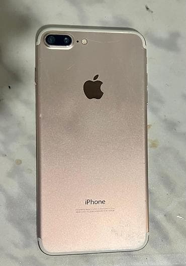 IPhone 7 Plus, Rose Gold, Barmaq izi lalafo.az -da IPhone 7 Plus, Rose Gold, Barmaq izi