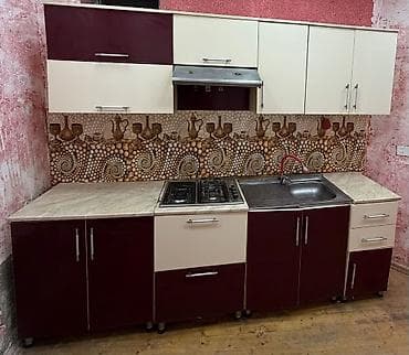 *250₼ MƏTBƏX mebeli :-TƏCİLİ SATILIR*‼️ ÖLÇÜ:-2.6 ÜZƏRİNDƏ lalafo.az -da *250₼ MƏTBƏX mebeli :-TƏCİLİ SATILIR*‼️ ÖLÇÜ:-2.6 ÜZƏRİNDƏ