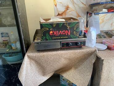 Аппараты для сахарной ваты: Kafe/restoran üçün avadanlıqlar paketi Tərkib: - Vitrin soyuducu at lalafo.az — 5 Аппараты для сахарной ваты: Kafe/restoran üçün avadanlıqlar paketi Tərkib: - Vitrin soyuducu — 5