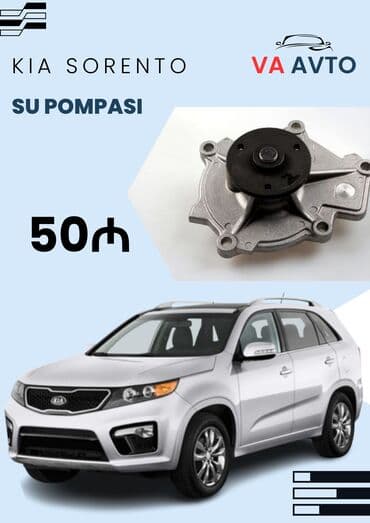 Бачки, балоны: Kia Sorento, 2013 г., Оригинал, Новый at lalafo.az — 1 Бачки, балоны: Kia Sorento, 2013 г., Оригинал, Новый — 1