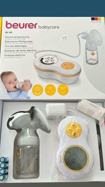 Süd Sagan 80 azn aptekden alinib. Tam yenidi istifade olunmayib lalafo.az -da Süd Sagan 80 azn aptekden alinib. Tam yenidi istifade olunmayib