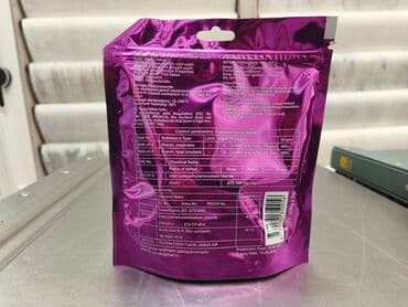 Клей: GLOOPY Wallpaper Paste – divar kağızı yapışdırıcısı - İstifadəsi at lalafo.az — 2 Клей: GLOOPY Wallpaper Paste – divar kağızı yapışdırıcısı - İstifadəsi — 2