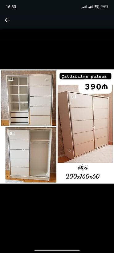 Новый, 2 двери, С выдвижными ящиками, Белый, Купе, Прямой шкаф at lalafo.az Новый, 2 двери, С выдвижными ящиками, Белый, Купе, Прямой шкаф