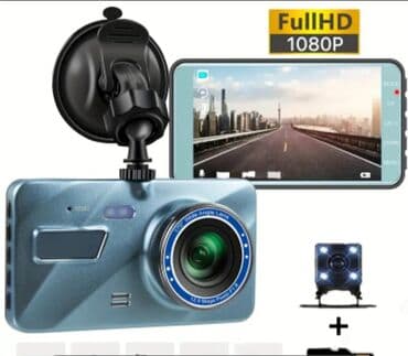 Avtomobil DVR videoregistrator – ön və arxa kamera ilə Xüsusiyyətlər lalafo.az -da Avtomobil DVR videoregistrator – ön və arxa kamera ilə Xüsusiyyətlər