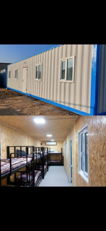 12 nəfərlik mobil yataqxana konteyneri - Uzun, modul tipli konteyner lalafo.az -da 12 nəfərlik mobil yataqxana konteyneri - Uzun, modul tipli konteyner